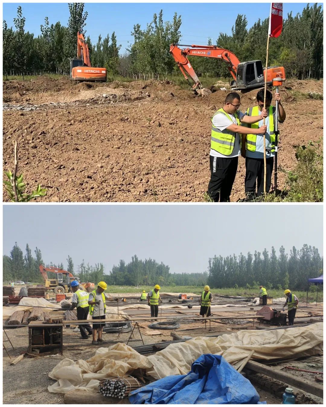 國慶我在崗 國慶我在崗