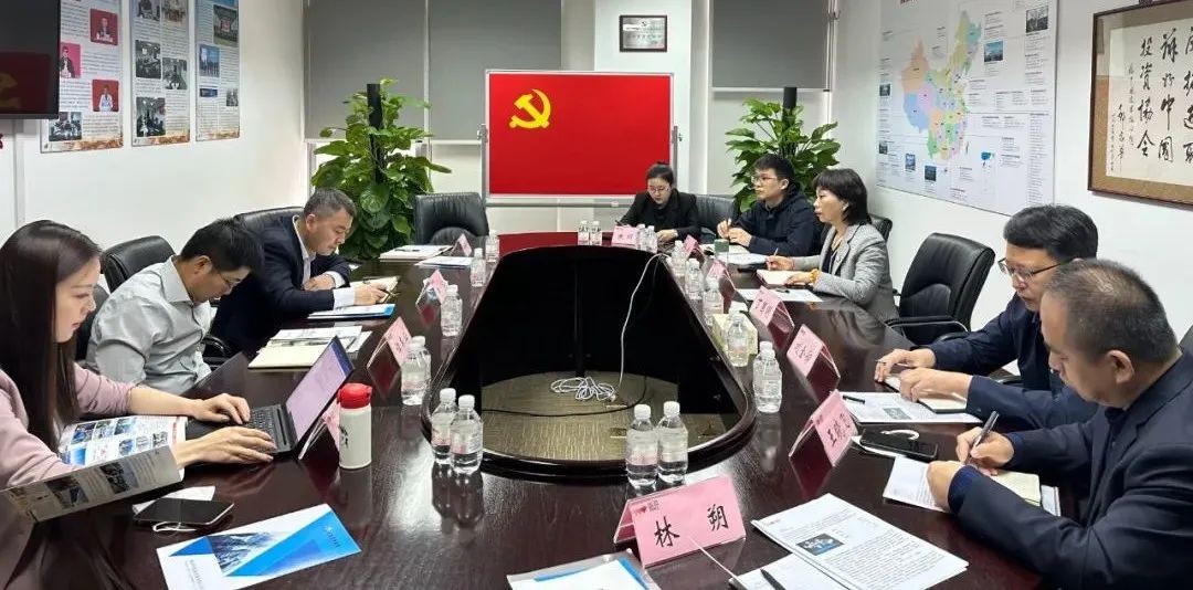 能源發(fā)展集團赴國家開發(fā)投資集團、華電新能源集團開展學習活動