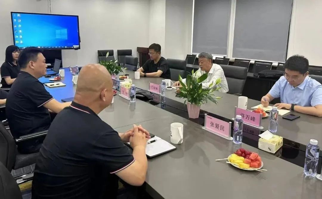 德達投資公司赴天津中藝盛世控股有限公司開展對標(biāo)學(xué)習(xí)交流活動