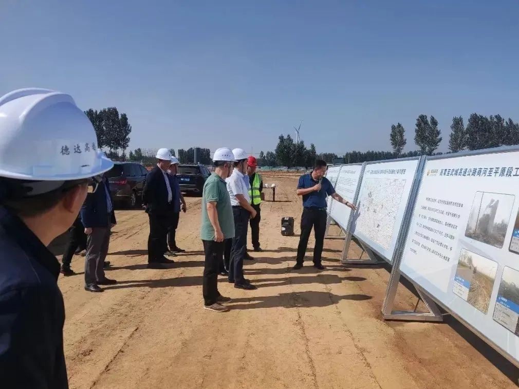 省交通重點(diǎn)項(xiàng)目推進(jìn)辦西部組督導(dǎo)臨武、德鄆高速項(xiàng)目